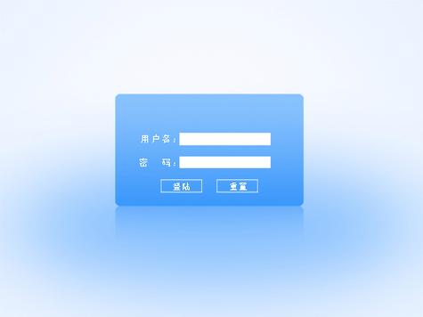 苹果手机微信指纹登录