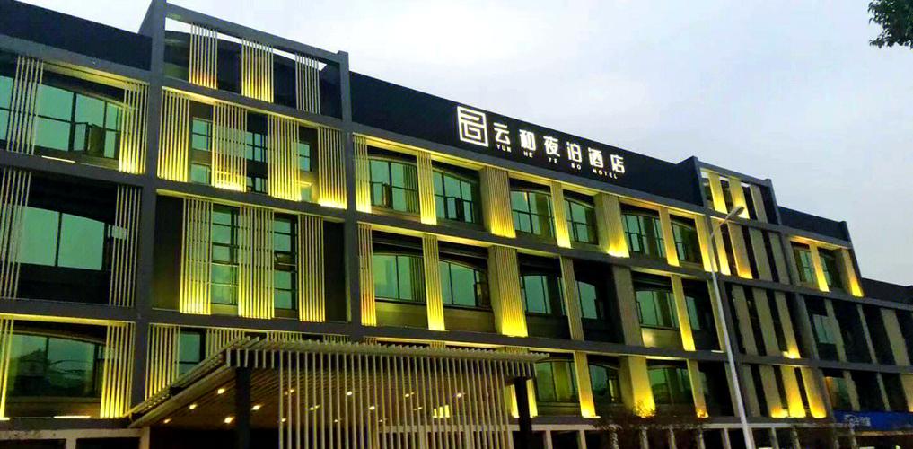 迪士尼附近酒店性价比高
