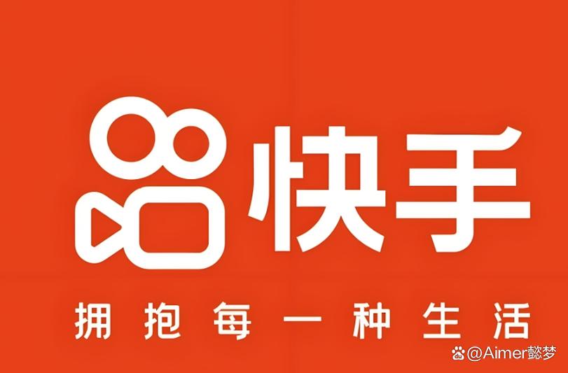 快手版本过低升级方法