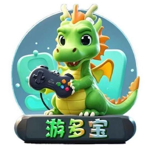 游多宝手游平台游戏截图