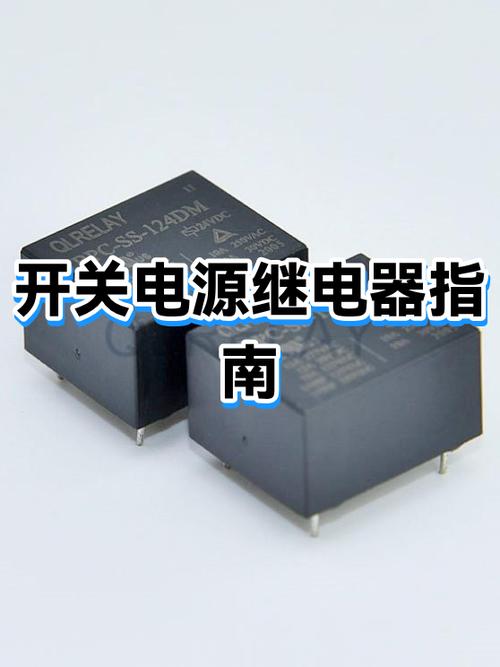 欧姆龙cp1h特殊继电器的功能