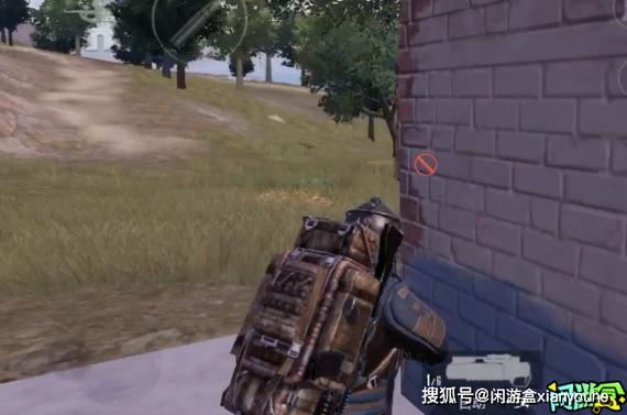 绝地求生如何装子弹截图