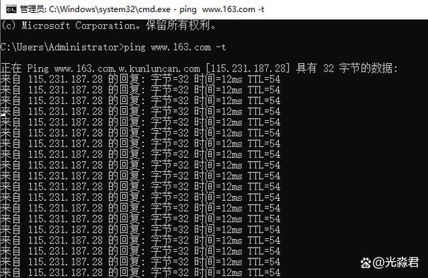 高延迟ping包解决方法