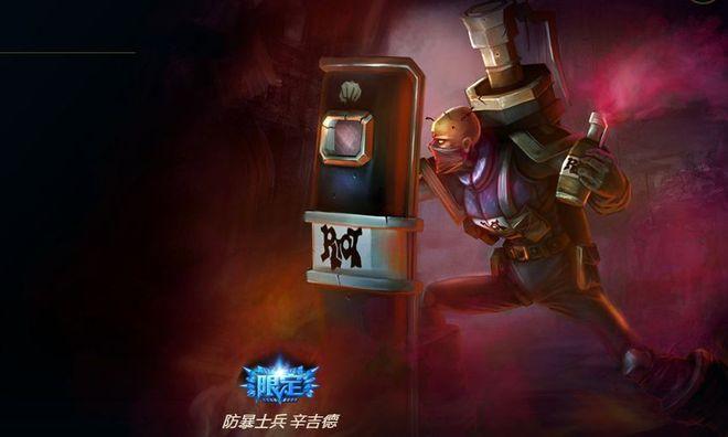 英雄联盟清兵最快的英雄