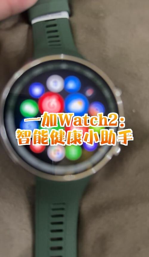 一加桌面时间怎么添加