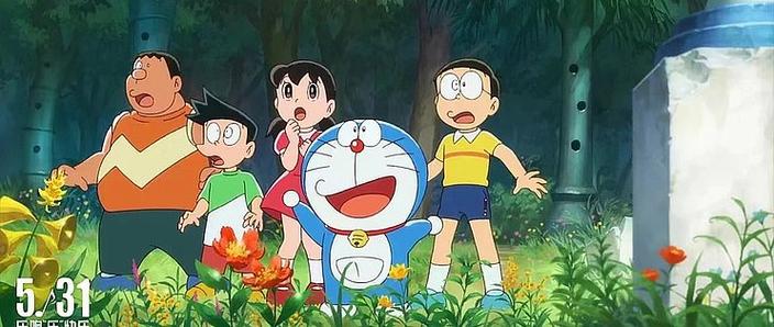 哆啦A梦:我成为了库洛魔法使免费阅读