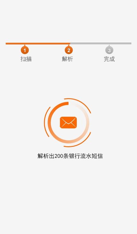 1小时后转账算快进快出吗