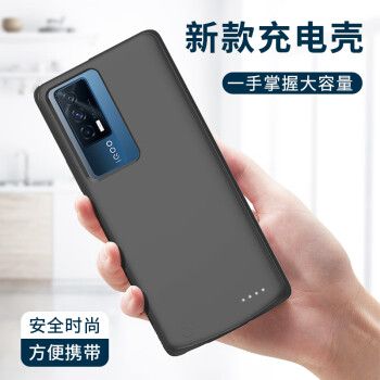 IQOO哪些手机支持无线充电