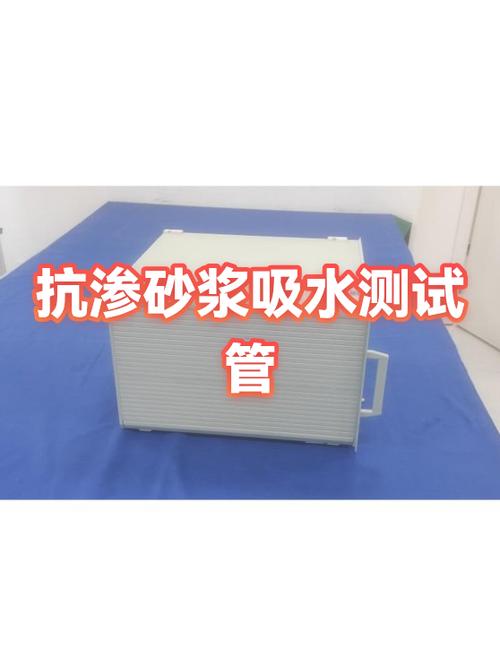 大米能吸手机里的水吗