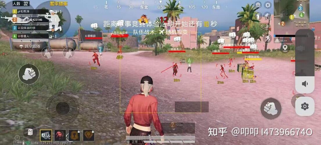 和平精英不打人算开挂吗