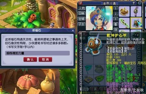 小程序怎么注销身份信息 避免身份证泄露