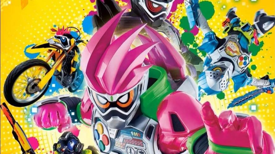 假面骑士build艾克赛德剧场版