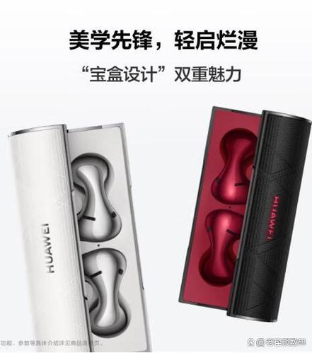 耳机接触不良的解决方法缩略图