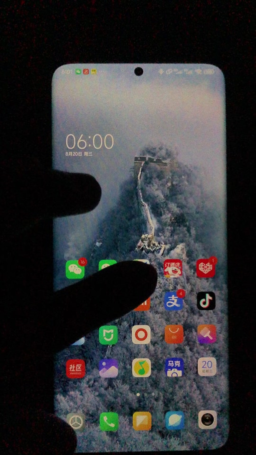苹果手机打微信电话闹钟会响嘛