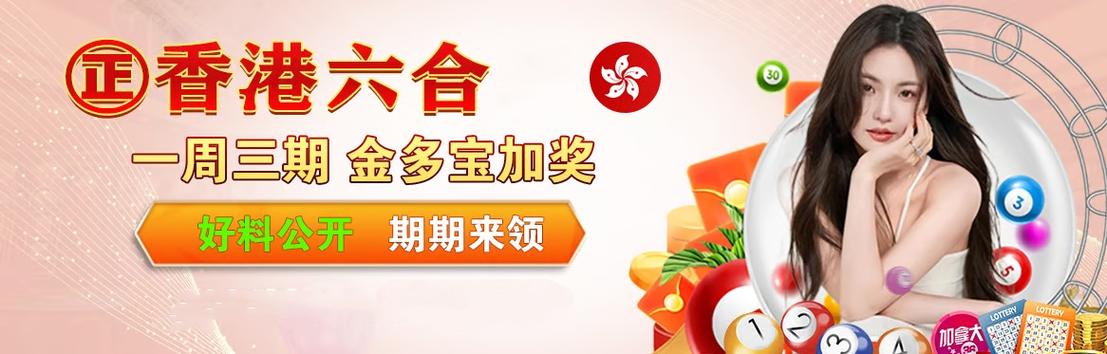 6合社区资料图