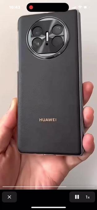 华为手机套