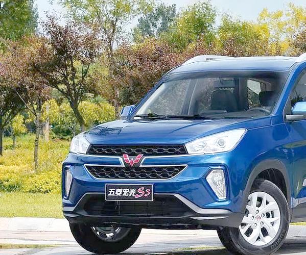 2026五菱宏光s3