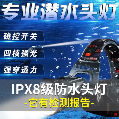 shark007怎么安装