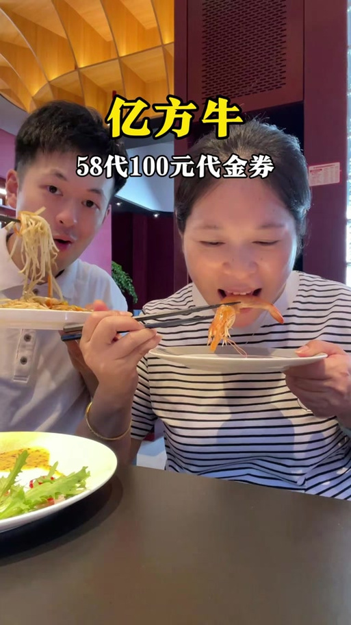 中国银行kfc代金券怎么用
