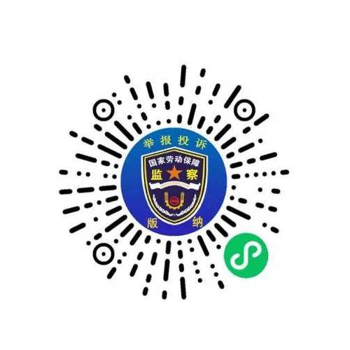 付款了不发货怎么办