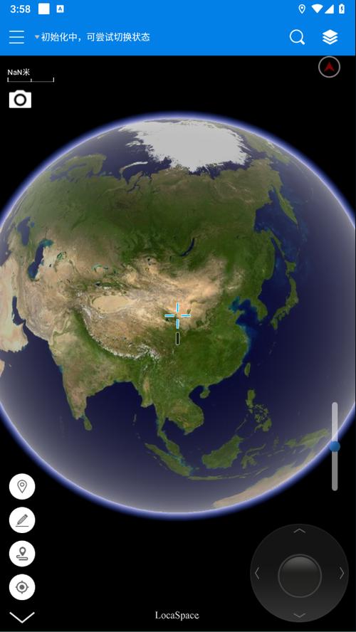 图新地球app下载