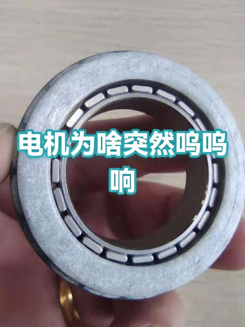 苹果手机按一下就震动游戏截图