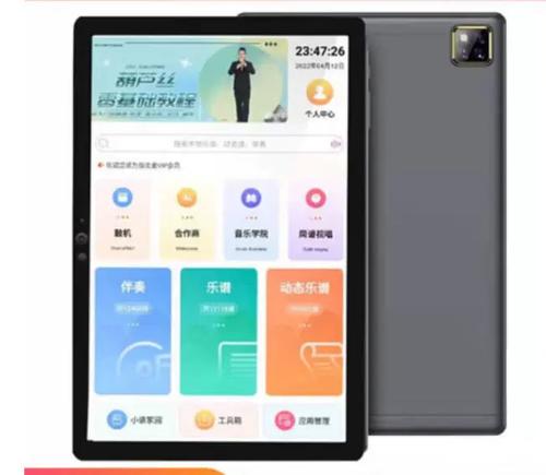 在线指南针方向定位缩略图