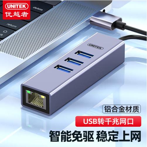 弱网卡后怎么玩