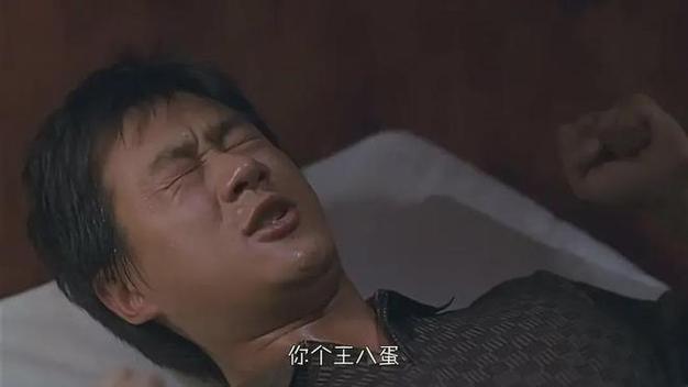 佟大为演的苹果全集