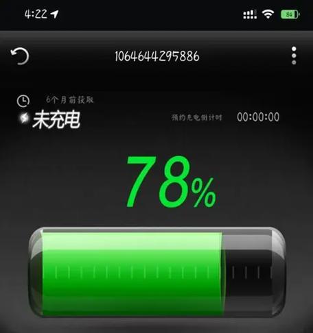 小蚂蚁服务器可靠吗