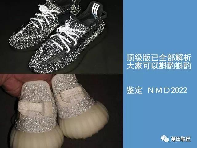 椰子满天星怎么拍反光
