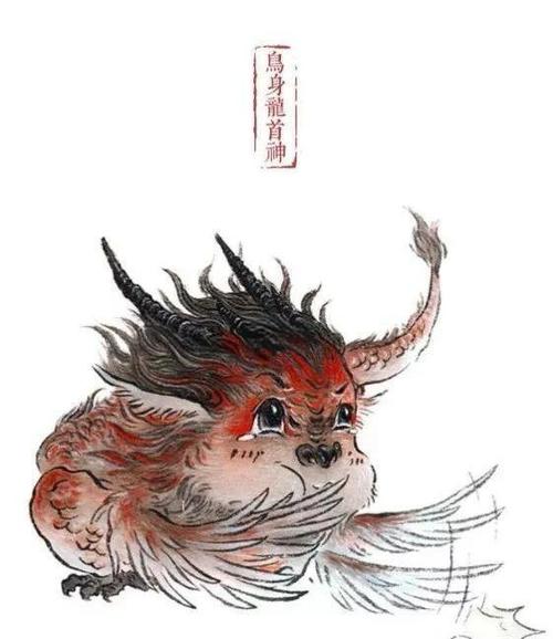 画山海经神兽Q版