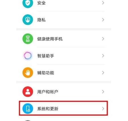 荣耀50手机怎么车机互联