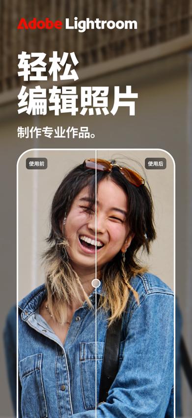 小米相机拍摄短视频的步骤
