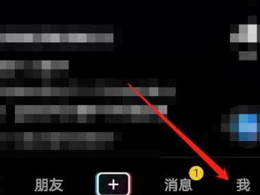 抖音保存视频对方知道吗游戏截图