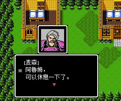fc索菲亚的复苏金手指