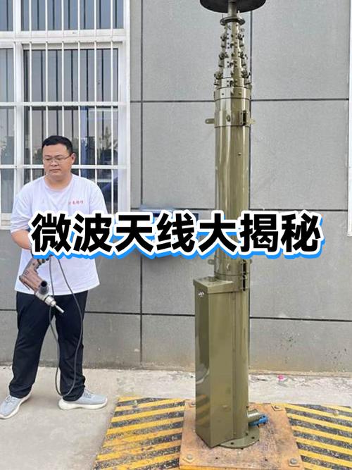 wifi四天线和五天线区别