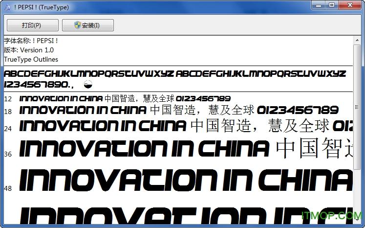 魔兽世界聊天窗口的字体点不到