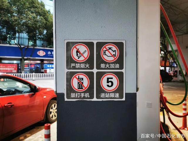 微信表情要钱怎么办