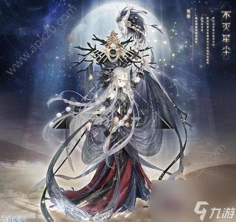 小米手机奇迹暖暖屏幕下移