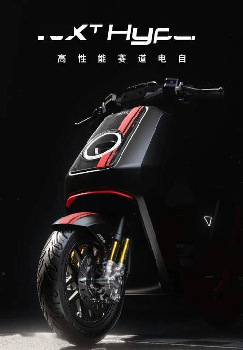 小牛电动车客服电话