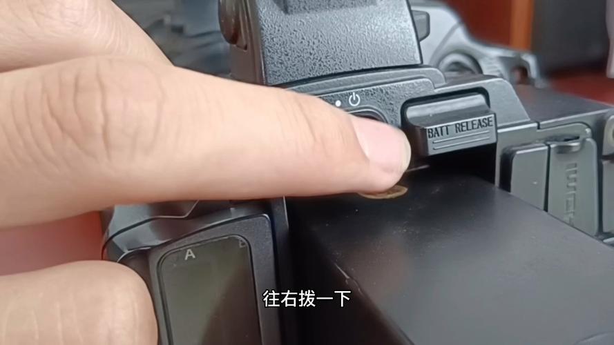 索尼相机如何关机