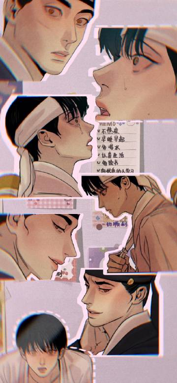 野画集20话禁二传截图