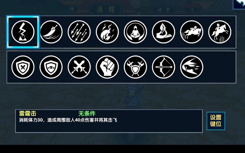 三国大时代6游戏特色和玩法