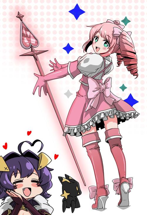 魔法少女洋红爆衣了是第几集出现的