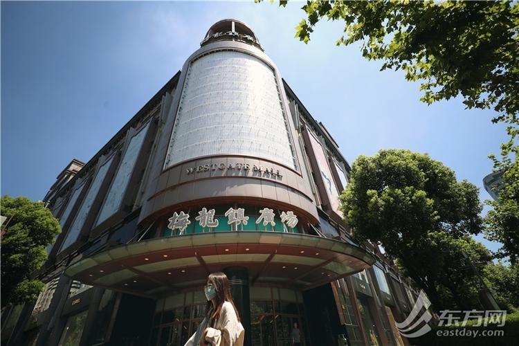 总明馆