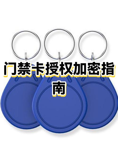 支付宝如何加密图标