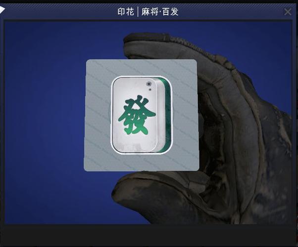 csgo怎么把聊天框拉右边一点截图