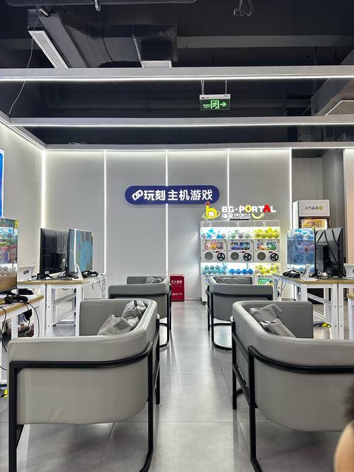 DMM store