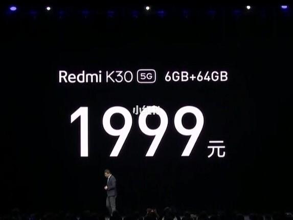 红米k305G和平精英能开到多少